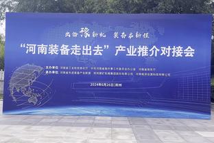 6人入选！中国滑冰协会公布对速滑项目拟授予运动健将称号的通知